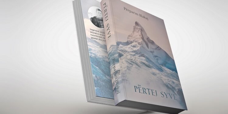 Dr. Faton Krasniqi: ”Botë dhe frymëzime rinore tek libri Përtej syve”